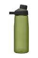 CAMELBAK Fahrrad-Wasserflasche - CHUTE MAG 0,75L - Grün