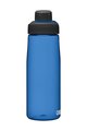 CAMELBAK Fahrrad-Wasserflasche - CHUTE MAG 0,75L - Blau