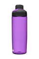 CAMELBAK Fahrrad-Wasserflasche - CHUTE MAG 0,6L - Lila