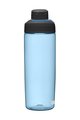 CAMELBAK Fahrrad-Wasserflasche - CHUTE MAG 0,6L - Blau