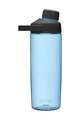 CAMELBAK Fahrrad-Wasserflasche - CHUTE MAG 0,6L - Blau