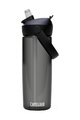 CAMELBAK Fahrrad-Wasserflasche - THRIVE FLIP STRAW 0,6 L - Grau