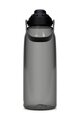 CAMELBAK Fahrrad-Wasserflasche - THRIVE CHUG 1,5L - Grau