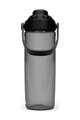 CAMELBAK Fahrrad-Wasserflasche - THRIVE CHUG 0,6 L - Schwarz