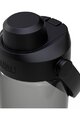CAMELBAK Fahrrad-Wasserflasche - THRIVE CHUG 0,6 L - Schwarz