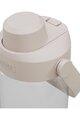 CAMELBAK Fahrrad-Wasserflasche - THRIVE CHUG 0,6 L - Beige/Transparent