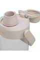 CAMELBAK Fahrrad-Wasserflasche - THRIVE CHUG 0,6 L - Beige/Transparent