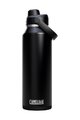 CAMELBAK Fahrrad-Wasserflasche - THRIVE CHUG VSS 1,2 L - Schwarz