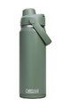 CAMELBAK Fahrrad-Wasserflasche - THRIVE CHUG VSS 0,6 L - Grün