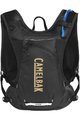 CAMELBAK Trinkblase - CHACE RACE 4 - Schwarz