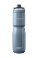 CAMELBAK Fahrrad-Wasserflasche - PODIUM VSS 0,65 l - Hellblau