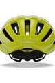 GIRO Fahrradhelm - ISODE II - Gelb