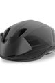 GIRO Fahrradhelm - VANQUISH MIPS - Schwarz