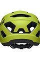 BELL Fahrradhelm - NOMAD 2 JR - Gelb