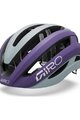 GIRO Fahrradhelm - ARIES SPHERICAL - Lila