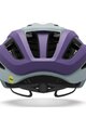 GIRO Fahrradhelm - ARIES SPHERICAL - Lila