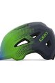 GIRO Fahrradhelm - SCAMP II - mehrfarbig