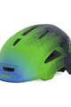 GIRO Fahrradhelm - SCAMP II - mehrfarbig