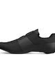 FIZIK Fahrradschuhe - OVERCURVE R4 - Schwarz