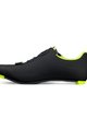 FIZIK Fahrradschuhe - OVERCURVE R5 - Schwarz/Gelb