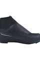 FLR Fahrradschuhe - DEFENDER ROAD - Schwarz