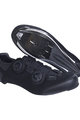 FLR Fahrradschuhe - FXX KNIT WT - Schwarz