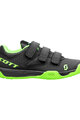 SCOTT Fahrradschuhe - MTB AR KIDS STRAP - Grau/Blau
