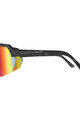 SCOTT Fahrradsonnenbrille - SPORT SHIELD - Grau/Schwarz