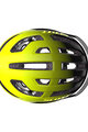 SCOTT Fahrradhelm - ARX PLUS - Schwarz/Gelb