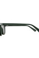 SCOTT Fahrradsonnenbrille - RIFF - Grün
