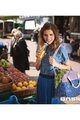 BASIL Fahrradtasche - BOHEME-CARRY ALL BAG - Blau