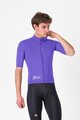 CASTELLI Winddichte Fahrradjacke - DO.DI.CI. SHORT SLEEVE - Lila