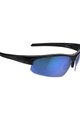 BBB Fahrradsonnenbrille - IMPRESS - Schwarz