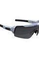 BBB Fahrradsonnenbrille - COMMANDER - Weiß