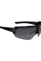 BBB Fahrradsonnenbrille - IMPULSE - Schwarz