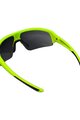 BBB Fahrradsonnenbrille - IMPULSE - Gelb