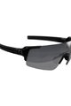 BBB Fahrradsonnenbrille - FULLVIEW - Schwarz