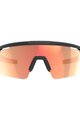 BBB Fahrradsonnenbrille - FUSE - Rot