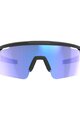BBB Fahrradsonnenbrille - FUSE - Blau