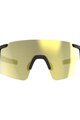 BBB Fahrradsonnenbrille - FULLVIEW HC PH - Gold/Schwarz