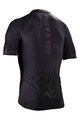 LEATT Kurzarm Fahrradtrikot - MTB ENDURANCE 5.0 - Schwarz