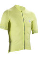 LEATT Kurzarm Fahrradtrikot - MTB ENDURANCE 5.0 - Gelb