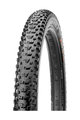 MAXXIS Reifen - REKON 27.5" x 2.6 - Schwarz