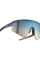 NEON Fahrradsonnenbrille - ARROW 2.0 AIR - Schwarz