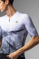 ALÉ Kurzarm Fahrradtrikot - QURTZ PR-E - Weiß/Grau
