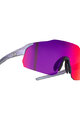 NEON Fahrradsonnenbrille - SKY 2.0 - mehrfarbig