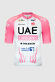 PISSEI Kurzarm Fahrradtrikot - UAE TEAM EMIRATES REPLICA GIRO D'ITALIA 2024 - Weiß/Rosa