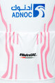 PISSEI Kurzarm Fahrradtrikot - UAE TEAM EMIRATES REPLICA GIRO D'ITALIA 2024 - Weiß/Rosa