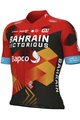 ALÉ Kurzarm Fahrradtrikot - BAHRAIN VICTORIOUS 2023 - Blau/Rot/Weiß/Schwarz