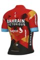 ALÉ Kurzarm Fahrradtrikot - BAHRAIN VICTORIOUS 2023 - Blau/Rot/Weiß/Schwarz